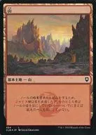 464[L]:【CLB】【FOIL】山(464)/Mountain(464)