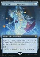 566[R]:【CLB】【FOIL】【擴展藝術版】LOBE・GO・JI ARCH魔奇少年/Robe of the Archmagi