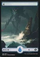 281/287[L]:【BRO】【FOIL】【機械版】島/Island