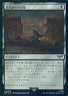 0094[U]:【LTR】【FOIL】从黑门出击/March from the Black Gate