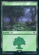 0271[L]:【LTR】【FOIL】森林/Forest