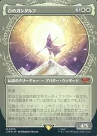 0305[Mythic Rare]:【LTR】【FOIL】【指环架版】白色的甘道夫/Gandalf the White