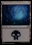 0272[L]：【WOE】【FOIL】沼/Swamp