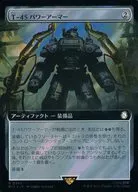 0965[R]：【PIP】【サージFOIL】【拡張アート版】T-45パワーアーマー/T-45 Power Armor