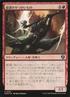 0163 [U] : [INR] [FOIL] Lightning Nuisance / Lightning Mauler