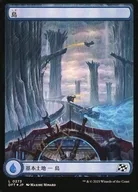 0273 [L] : 【 DFT 】 【 FOIL 】 【 Drivers Sheet Full Art Version 】 Island / Island