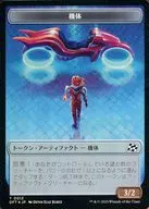 0012·[Token]:【DFT】【FOIL】机体/追逐灯的人，Chandra/VEHICLE/CHANDRA SPARK HUNTER 0013