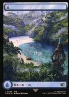 0298[L]:【FIN】【FOIL】【名所·全藝術版】島/Island