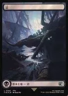 0302[L]:【FIN】【FOIL】【名所·全艺术版】沼/Swamp