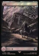 0309[L]:【FIN】【FOIL】【名所·全艺术版】荒地/Wastes