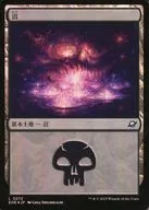 0272[L]：【EOE】【FOIL】沼/Swamp