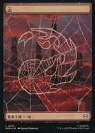 0192[L]：【SPM】【FOIL】【スパイダーウェブ・フルアート版】山/Mountain