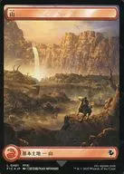 0481[L]：【FIC】【チョコボトラック・フォイル】【フルアート版】山/Mountain