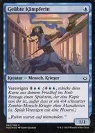 [C] : [German version] [FOIL] Proven Combatant