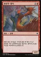 [C]:【韩语版】Frenzied Raptor/激情的猛龙