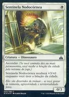 [C]：【ポルトガル語版】【FOIL】Snubhorn Sentry/短角獣の歩哨