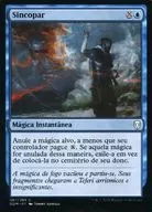 [C]：【ポルトガル語版】Syncopate/中略