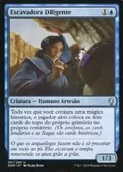 [UC]：【ポルトガル語版】Diligent Excavator/精励する発掘者