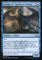 [UC]:【葡萄牙語版]Citywatch Sphinx/街道看守的獅身人麵像