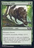 [C]:【西班牙語版】【FOIL】Oakenform/橡木變化