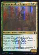 [C]:【西班牙语版】【FOIL】Rosemane Centaur/薔薇鬃毛的半人马
