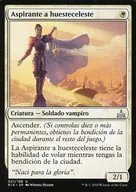 [UC]:【西班牙語版]Skymarcher Aspirant/空中旅行的野心家