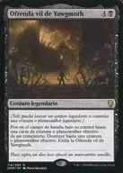 [R]:【西班牙语版】Yawgmoth's Vile Offering/Yogumos的不义提案