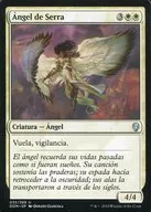 []:【西班牙语]Serra Angel/Sera的天使