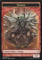 [Token]:【西班牙语版】GOBLIN/妖精