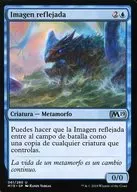 [UC] : [Español] Imagen espejada