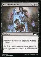 [C]：【スペイン語版】Lich’s Caress/リッチの愛撫