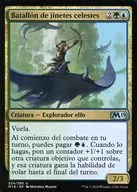 [UC]：【スペイン語版】Skyrider Patrol/空乗りの巡回兵