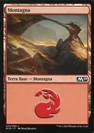 [C]:【義大利語版】Mountain(273/280)/山(273/280)