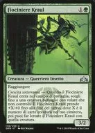 [UC]：【イタリア語版】Kraul Harpooner/クロールの銛撃ち