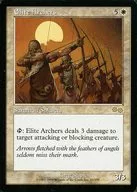 13/350 [R] : [USG] Elite Archers / Elite Archer