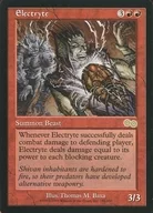 183/350 [R] : [USG] Electryte / Lightning worm