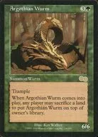 236/350 [R] : 【 USG 】 Argothian Wurm / Argos Worm