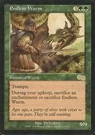 [R] ： Endless Wurm /無限のワーム