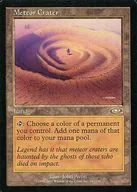 140/143 [R] : [PLS] Meteor Crater