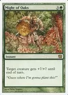 255/350 [R] : [9 ed] Might of Oaks / oak Power