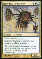 130/180 [R] : [DIS] Simic Sky Swallow