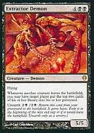 [Rare]: Extractor Demon