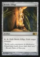 202/249 [R] : [M11] Brittle Effigy / Fragile Sculpture