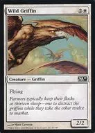 40/249 [C] : [M11] Wild Griffin / Wild Griffin