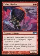 135/249 [U] : [M11] Ember Hauler / Scorching carrier