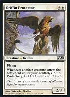 [C] : Griffin Protector