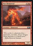 [C] : Fire Elemental