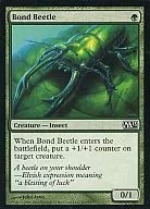 161/249 [C] : [M13] Bond Beetle