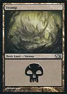 C : Swamp (240/249) / Swamp (240/249)