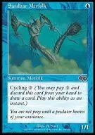 94/350 [C] : [USG] Sandbar Merfolk / Sandbar Merfolk